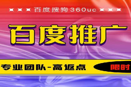 抖音信息流代理：企业营销的新选择与挑战