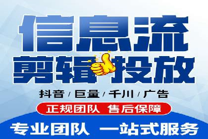 竞价SEM广告在娱乐行业的运用及效果展示